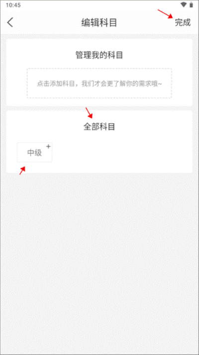 ����������ֻ���
