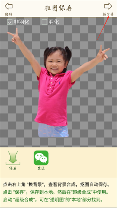 ��ͼ����Ѱ�