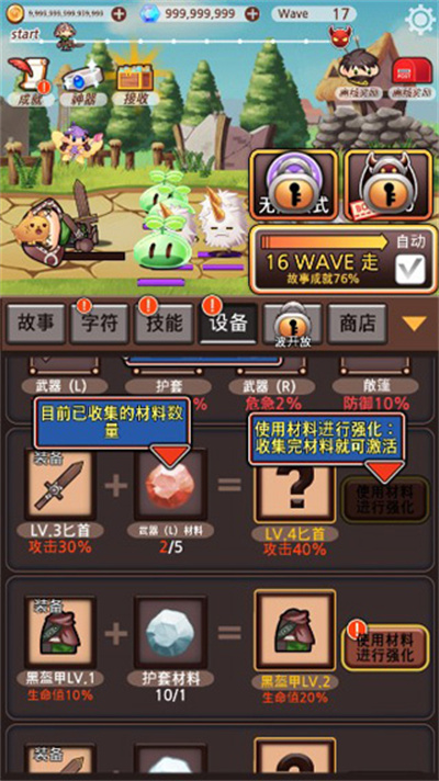 突然成为刺客 突然成为刺客