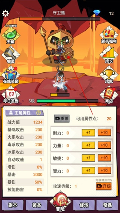 2.jpg