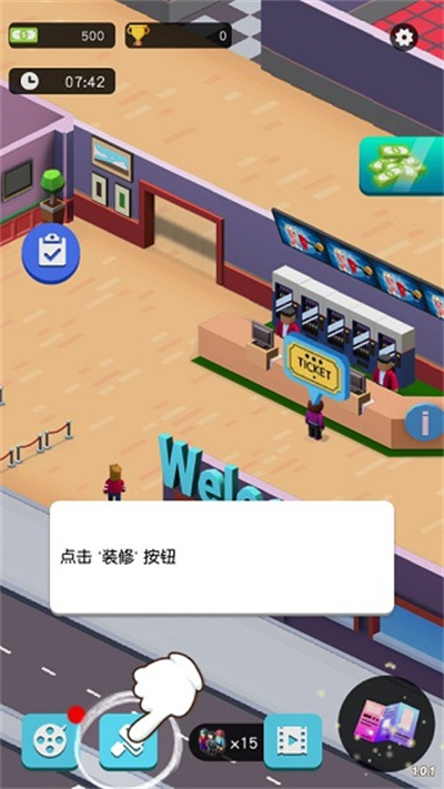 ���е�Ӱ���