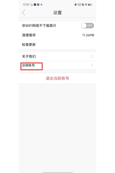 大安融媒app 大安融媒app