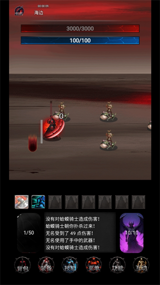 黎明之剑救赎 黎明之剑救赎