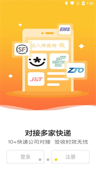 �ϴﳬ��app���°汾