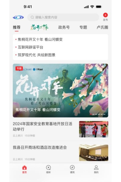 ����¬�Ͽͻ������°汾