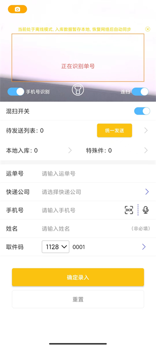 �ϴﳬ��app���°汾