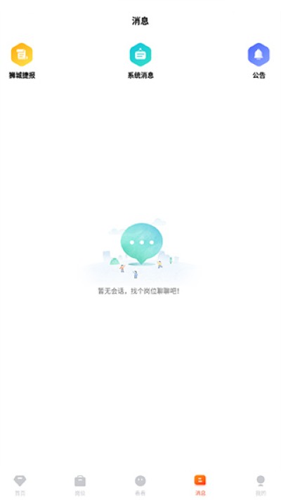 ȥʨ���ֻ���