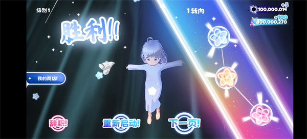 孤独的我游戏中文版(Lonely Me) 孤独的我游戏中文版(Lonely Me)