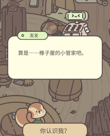 11.png