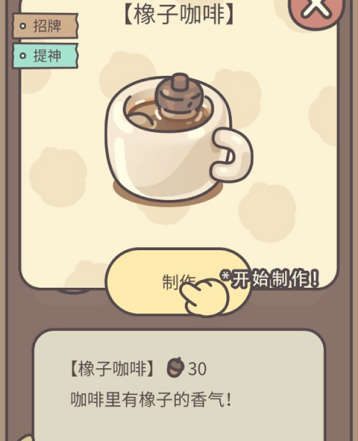 55.png