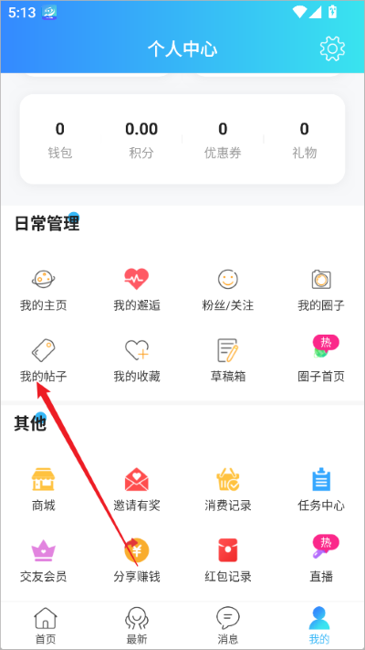 �ڻ�ʯ����