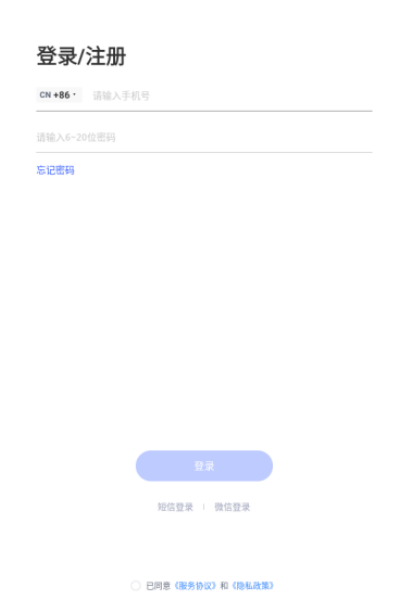 每日乐学最新版 每日乐学最新版