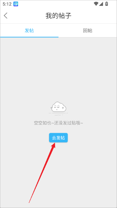 �ڻ�ʯ����
