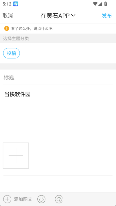 �ڻ�ʯ����