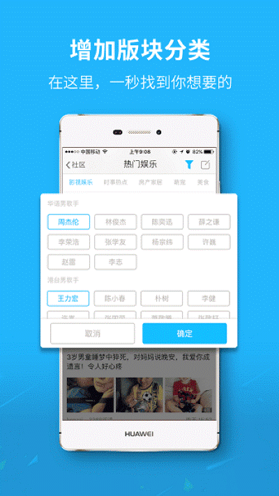 ������������app