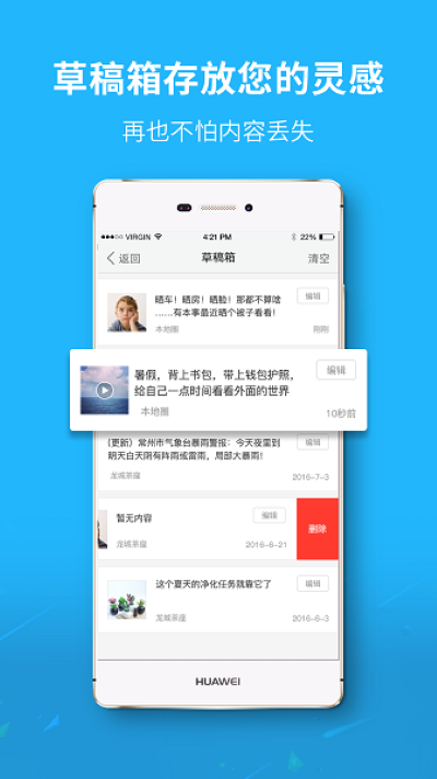 ������������app