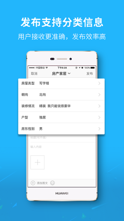 ������������app