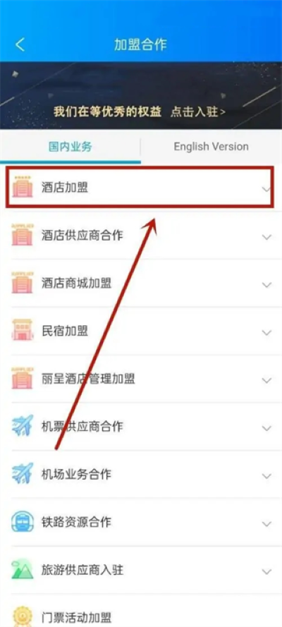 Я��ebookingapp�̼�