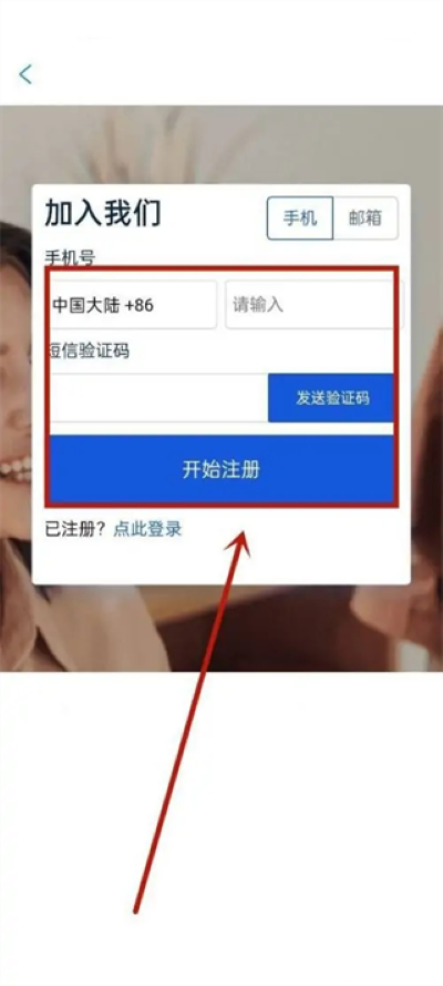 Я��ebookingapp�̼�