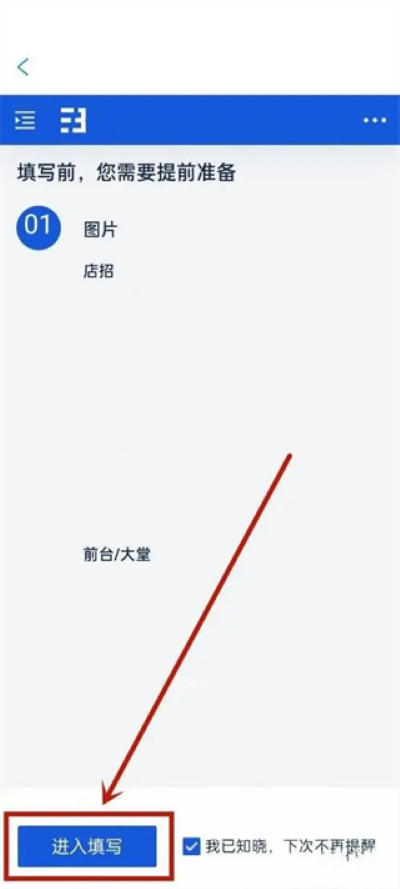 Я��ebookingapp�̼�