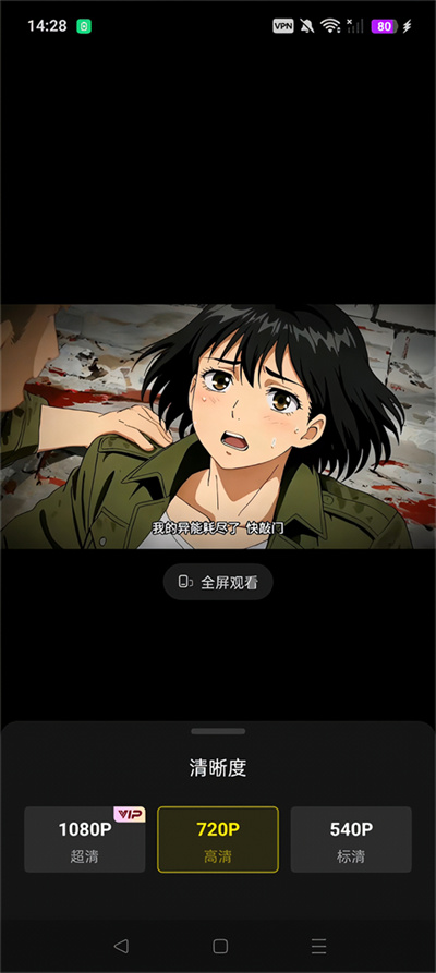 ���Ӷ����糡
