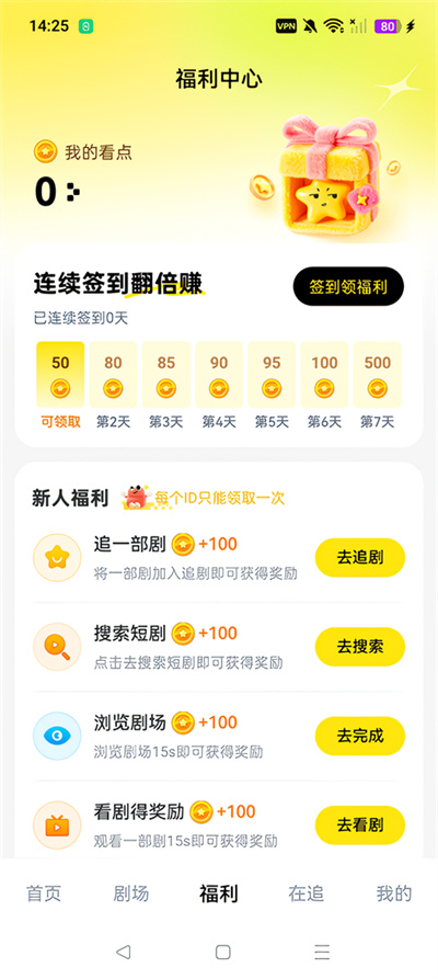 ���Ӷ����糡
