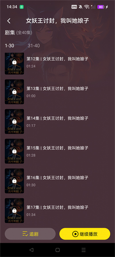 ���Ӷ����糡