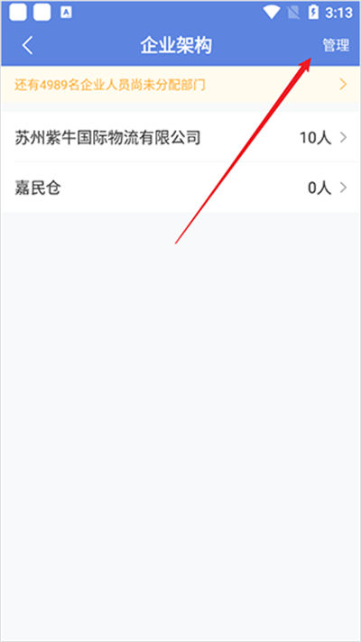 ����e ���ڹ���ƽ̨