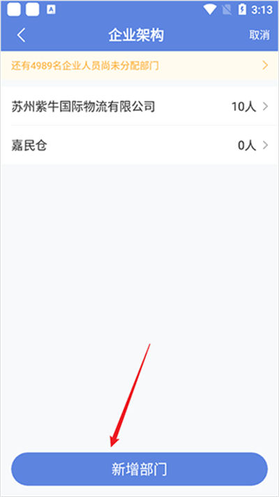 ����e ���ڹ���ƽ̨