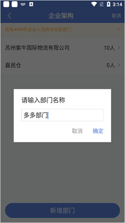����e ���ڹ���ƽ̨