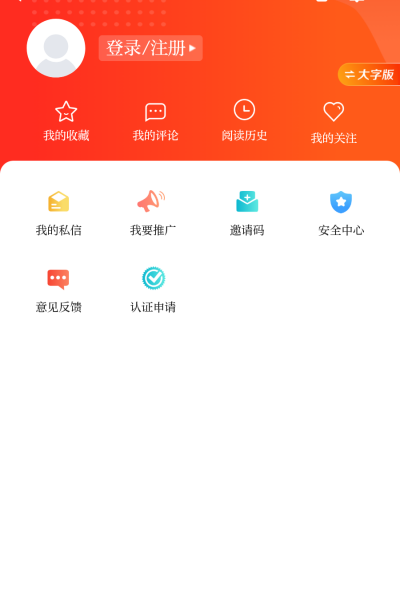 �¸����ͻ���