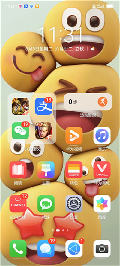 �����ֽ