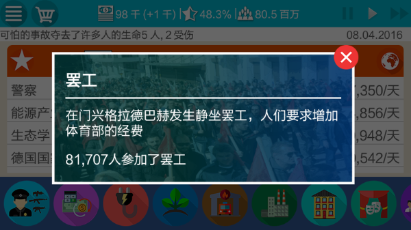 �¹�ģ����2���İ�