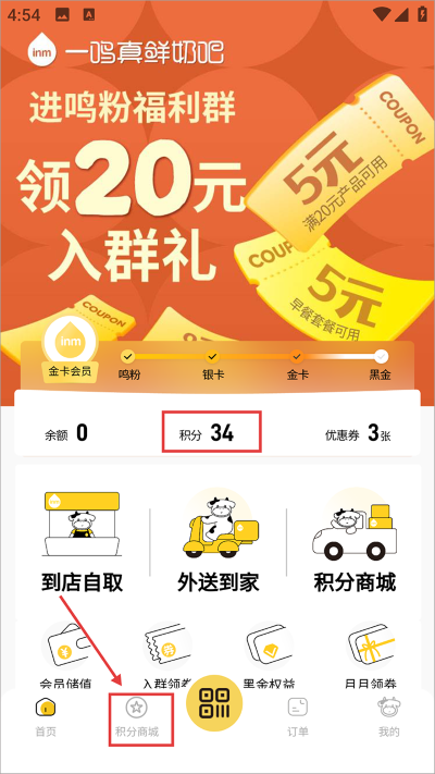 inmһ�������̰�app