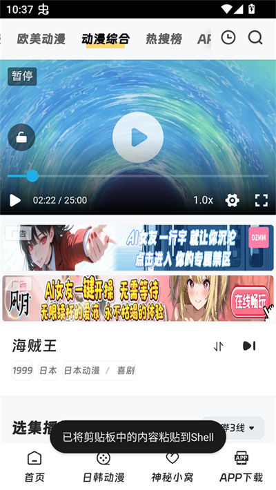 ߴ�ٶ���