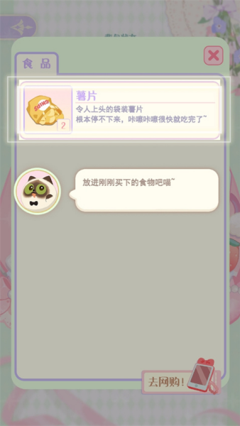 ������Ļ����Ϸ