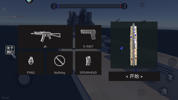 战地战争模拟器 战地战争模拟器
