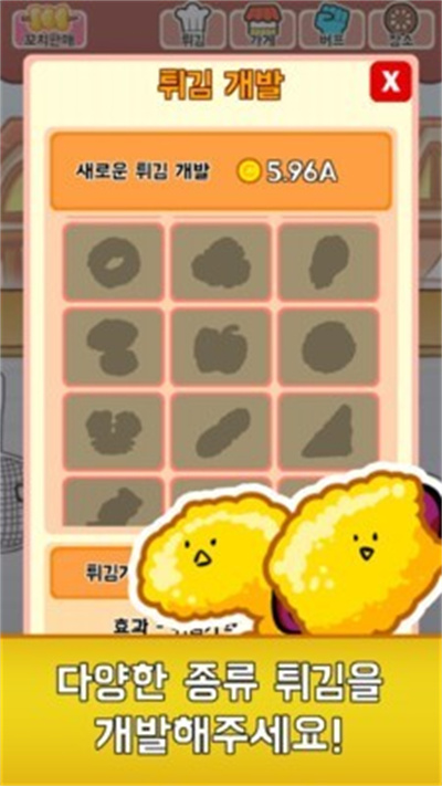 �����츾���������İ�