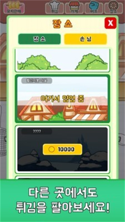 �����츾���������İ�