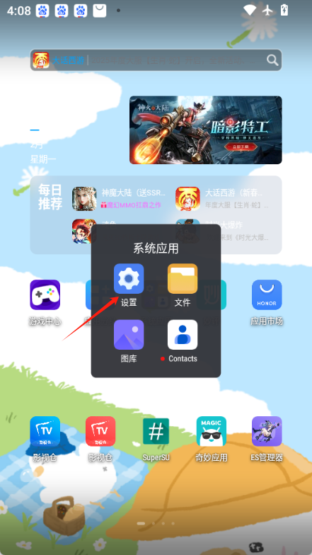 �߼�����ȫ��120hz