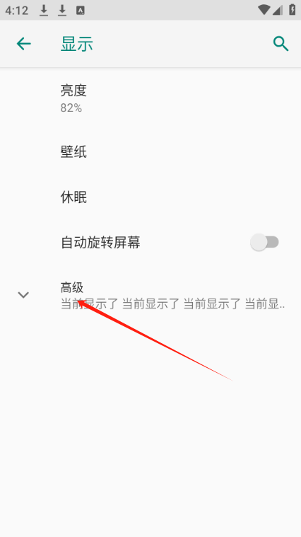 �߼�����ȫ��120hz