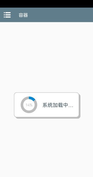 植物大战僵尸杂交魔改版官方正版 植物大战僵尸杂交魔改版官方正版