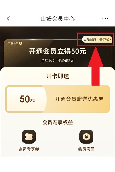 �����������app