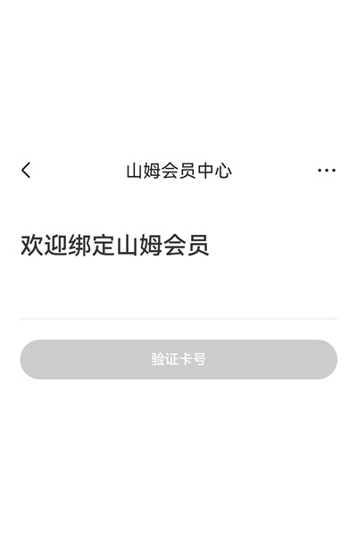 �����������app