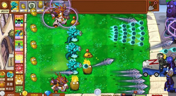 植物大战僵尸杂交魔改版官方正版 植物大战僵尸杂交魔改版官方正版