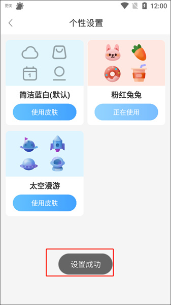360天气预报最新版 360天气预报最新版