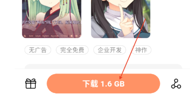 cy社区官方版 cy社区官方版