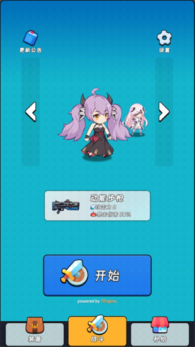 1.png