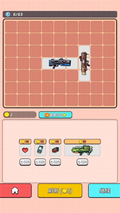 3.png