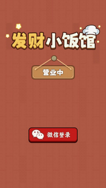 ����С�������°�